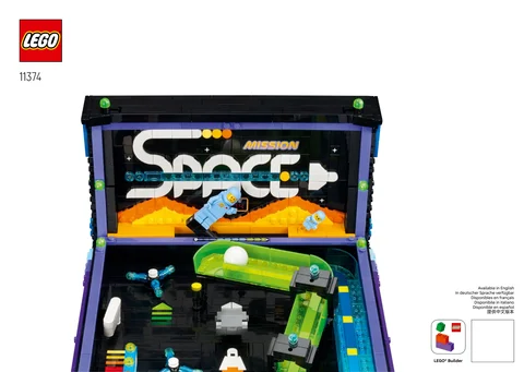 lego 乐高 11374